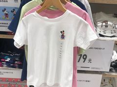 -优衣库(苏州天虹CCMall石路店)