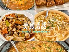 -君霖海鲜私房菜(春柳店)