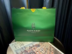 -GOYARD(恒隆广场店)