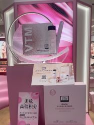 -奥伦纳素Erno Laszlo