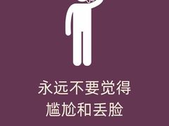 -观心实验室·心理咨询(上海旗舰店)