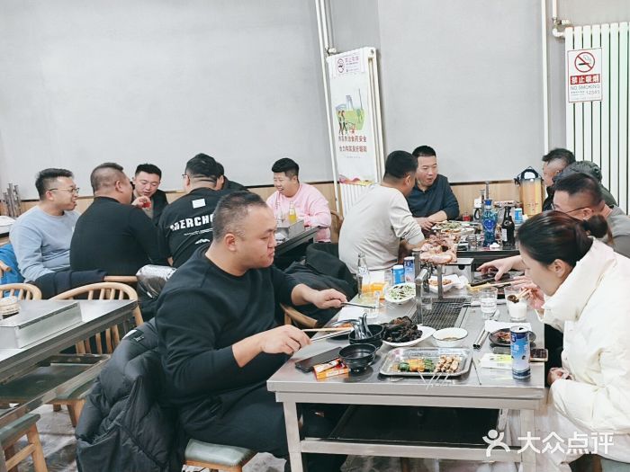 张记烤羊腿(北花园店)图片