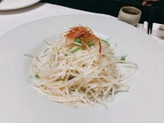 火丝银芽豆苗-江南雅厨(李公堤店)