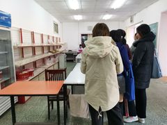 -中关村茶点