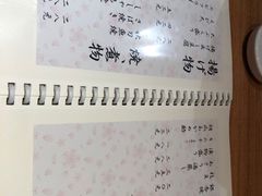 -翔峰炭火鳗鱼(悦泰街里公寓店)