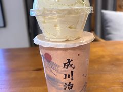 -成川茶店·潮汕工夫浓茶(万象店)