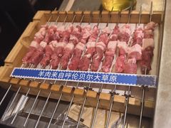 -很久以前羊肉串(打浦路店)