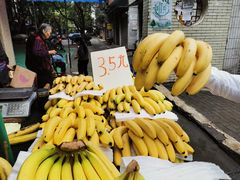 -赵伍面庄(松石大道店)
