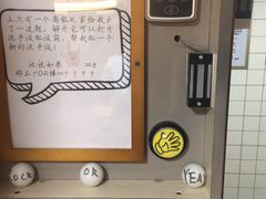 -MOJO密室逃脱(中街旗舰店)