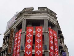 -两江国际影视城