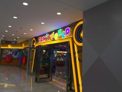 -汤姆熊欢乐世界(光启城店)