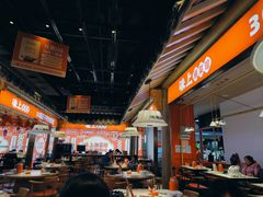 -味上湘菜馆(阿波罗店)