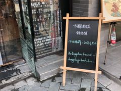 -钟书阁(珍园店)