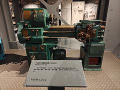 -柳州工业博物馆