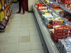 -旺中旺生活超市(子固路店)