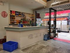 -屋头串串(新街里店)