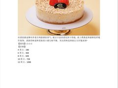 -COVA(平安金融中心店)