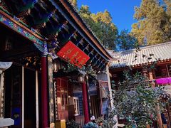 -寂照庵