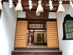 -水前寺成趣园