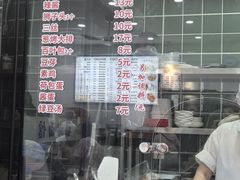 -福海面馆(阳曲店)