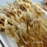 非物质文化遗产必吃榜之乐山钵钵鸡