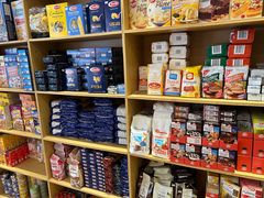 零售区-申德勒食品(宾都苑店)