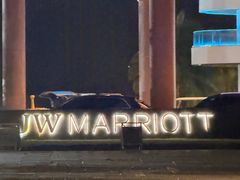 -JW万豪厨房餐厅·滨海草坪烧烤·海鲜·海景(三亚绿发山海天JW万豪酒店)