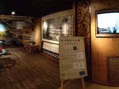 -利顺德大饭店·维多利亚花园(小白楼店)