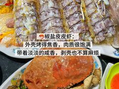 -小海豚•老字号海鲜餐厅(天涯店)