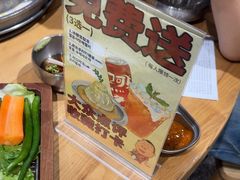 -姜虎东白丁烤肉(深圳湾后海汇店)