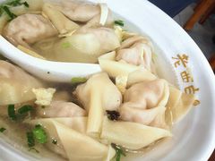 -老西白点心店