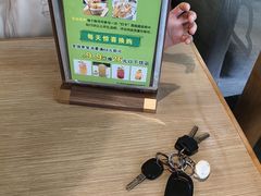 -仙踪林(惠润广场店)