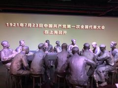 -中共一大纪念馆