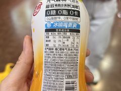 -龍歌自助小火锅(市南金茂湾店)