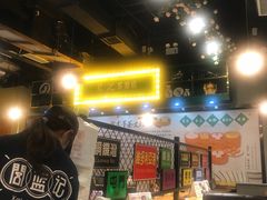 大堂-蓝记茶餐厅(勒泰店)