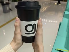 -gleeglee乐溢亦茶(合生汇店)