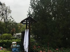 -太白山御龙湾温泉