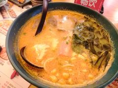 地狱拉面-Sushi Love 创意寿司(丽影广场店)