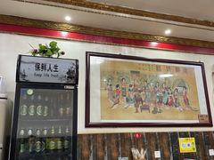 -万宝宝芝林(北辰店)