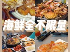 -乔哥铭洋海鲜自助(皇城恒隆广场店)