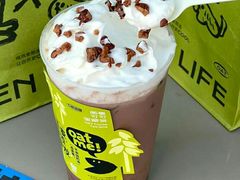 可可宝藏茶-奈雪的茶(大悦城PRO店)
