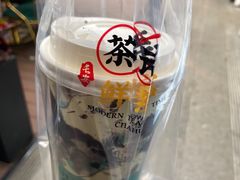 -茶话弄(咖啡·中贸广场店)