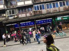 -宫廷糕点铺