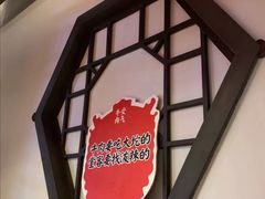 -受气牛肉·重庆耙牛肉(来福士店)