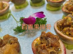 -老崇左特色风味食馆