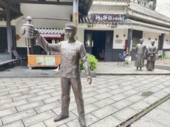 -浈阳坊旅游小镇