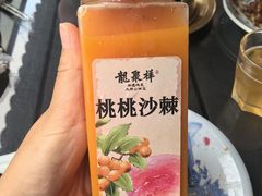 -龍聚祥烧麦馆(鼓楼店)