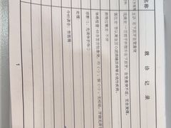 -上海市东方医院(总院)