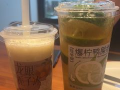 -旺爷砂锅·茶作(国贸城店)