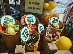 -绿茶餐厅(哈尔滨凯德店)